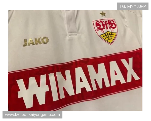 俱乐部球衣设计大赛吸引球迷参与品牌共创活动，俱乐部球衣销量